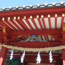 久能山東照宮 日枝神社