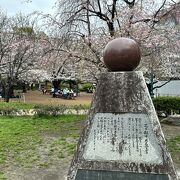 4月上旬，浜町公園の桜が咲いていました。