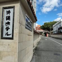 沖縄ホテル