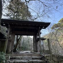 瑞宝寺公園