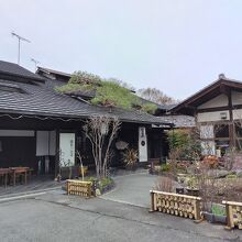 秩父七湯 御代の湯 新木鉱泉旅館