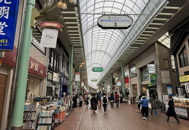 どこか懐かしい雰囲気の商店街