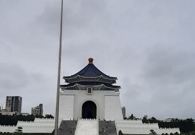 中正紀念公園