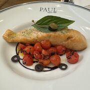 PAUL