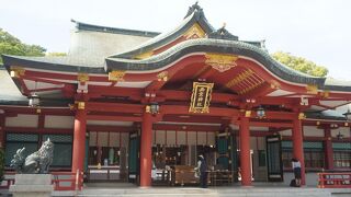 西宮神社(西宮の戎さん)