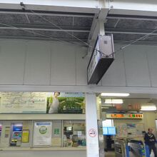 流通センター駅