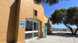 ロットネスト島 ビジターセンター