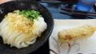 こだわり麺や 善通寺店