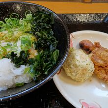 こがね製麺所 善通寺駅前通り店