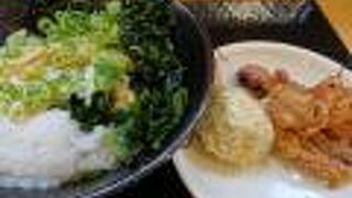 こがね製麺所 善通寺駅前通り店