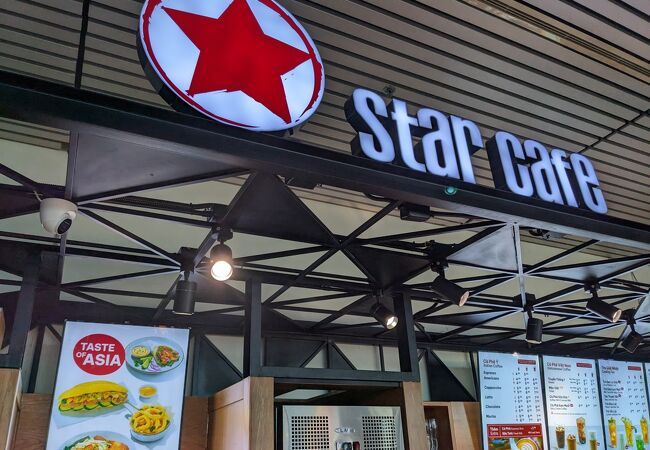 スターカフェ　(タンソンニャット空港）