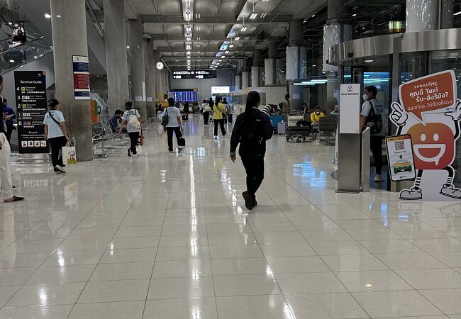 Suvarnabhumi International Airport (BKK)