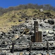 鹿の湯からすぐです