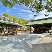 縁起の良い神社