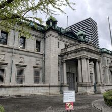 日本銀行大阪支店