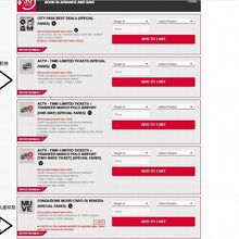 ヴァポレットの早割やサンマルコ広場の早割が買えます