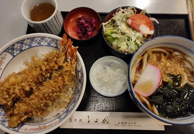 谷塚駅西口すぐ