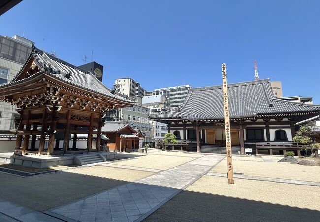 安国寺