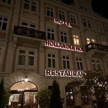 City Partner Hotel Hollander Hof