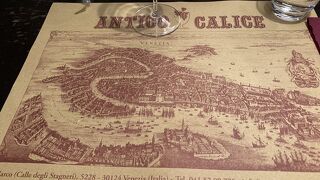 リアルト橋近くの美味しいレストランで、モエケを食す