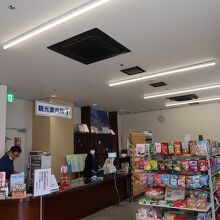 韮崎市民交流センター・ニコリ１階