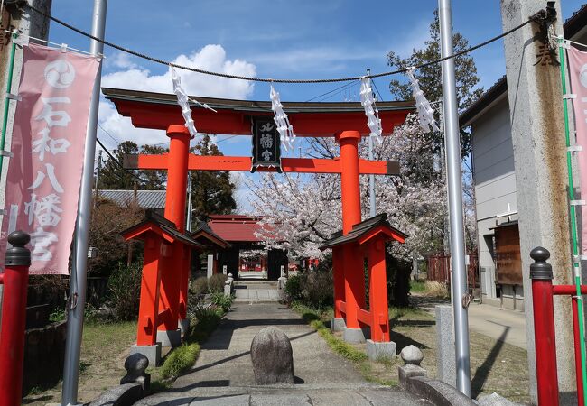 石和八幡神社