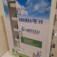 １F　アメニティ自販機