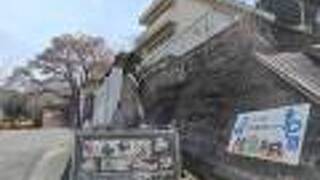 秋川渓谷 戸倉体験研修センター 戸倉しろやまテラス