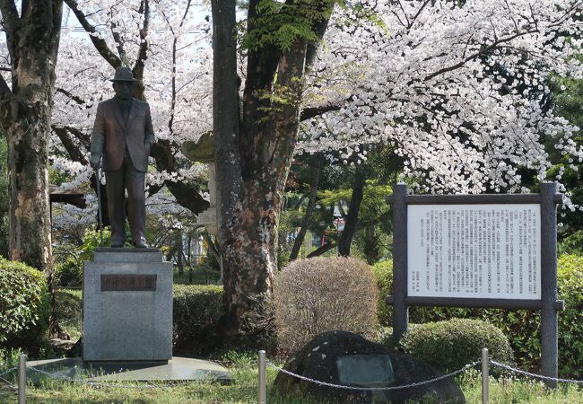 小林公園