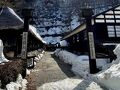 乳頭温泉郷 秘湯 鶴の湯温泉 写真