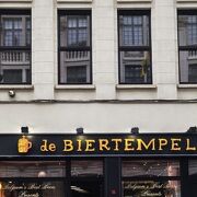 ベルギービールの専門店