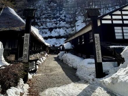 乳頭温泉郷 秘湯 鶴の湯温泉 写真