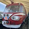 名鉄パノラマカーが保存されてます。