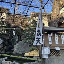 厳島神社 (銭洗弁財天)