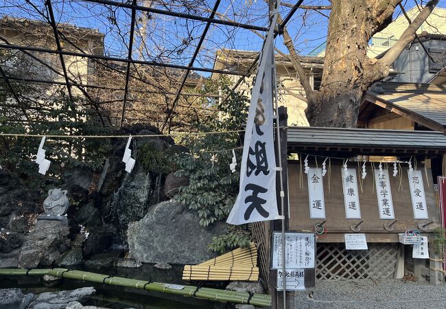 厳島神社 (銭洗弁財天)