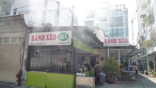 バインセオが食べたくて！