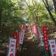 上の方が急です