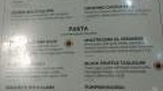 シーパッソ ビストロ