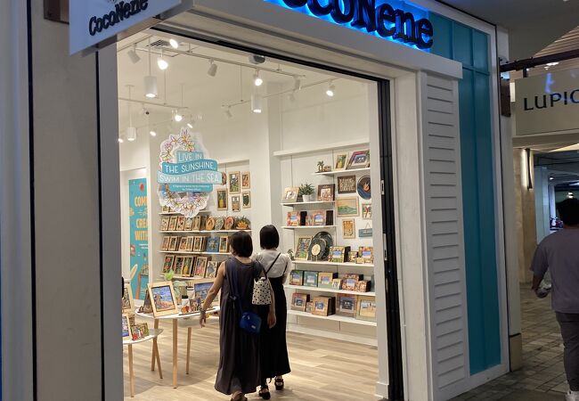 ココネネ(アラモアナセンター店)