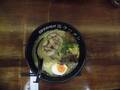 再ラーメン スマラン店