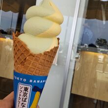 EXPASA海老名(下り) ショッピングコーナー