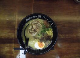 再ラーメン スマラン店