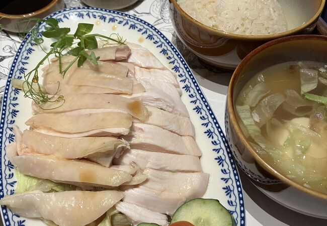 チキンライスと言えば　の店