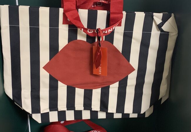 ウェイトローズ (ウェストフィールド店)