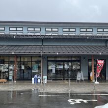 道の駅 つる