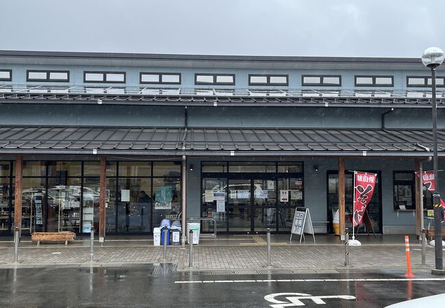 道の駅 つる