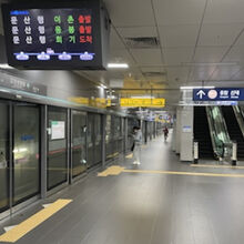 韓国鉄道