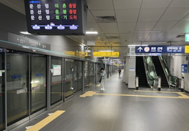 韓国鉄道