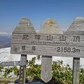 雪山を登る