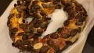 Brezelkönig Bahnhof Basel